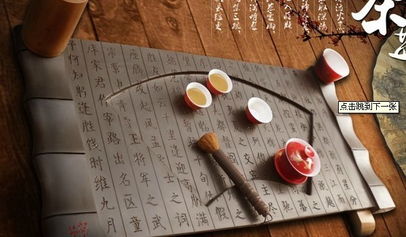 黑玉石茶盤價(jià)格與高性價(jià)比黑玉石茶及茶館服務(wù)指南