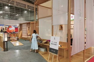 祥福度廬定制茶空間 在618中國海峽項目成果交易會上展示茶館服務新高度