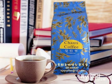 鎮江專業進口咖啡豆與花茶奶茶吧臺器具代理，打造精致茶館服務新體驗